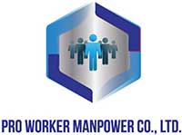 Pro Worker Manpower Company